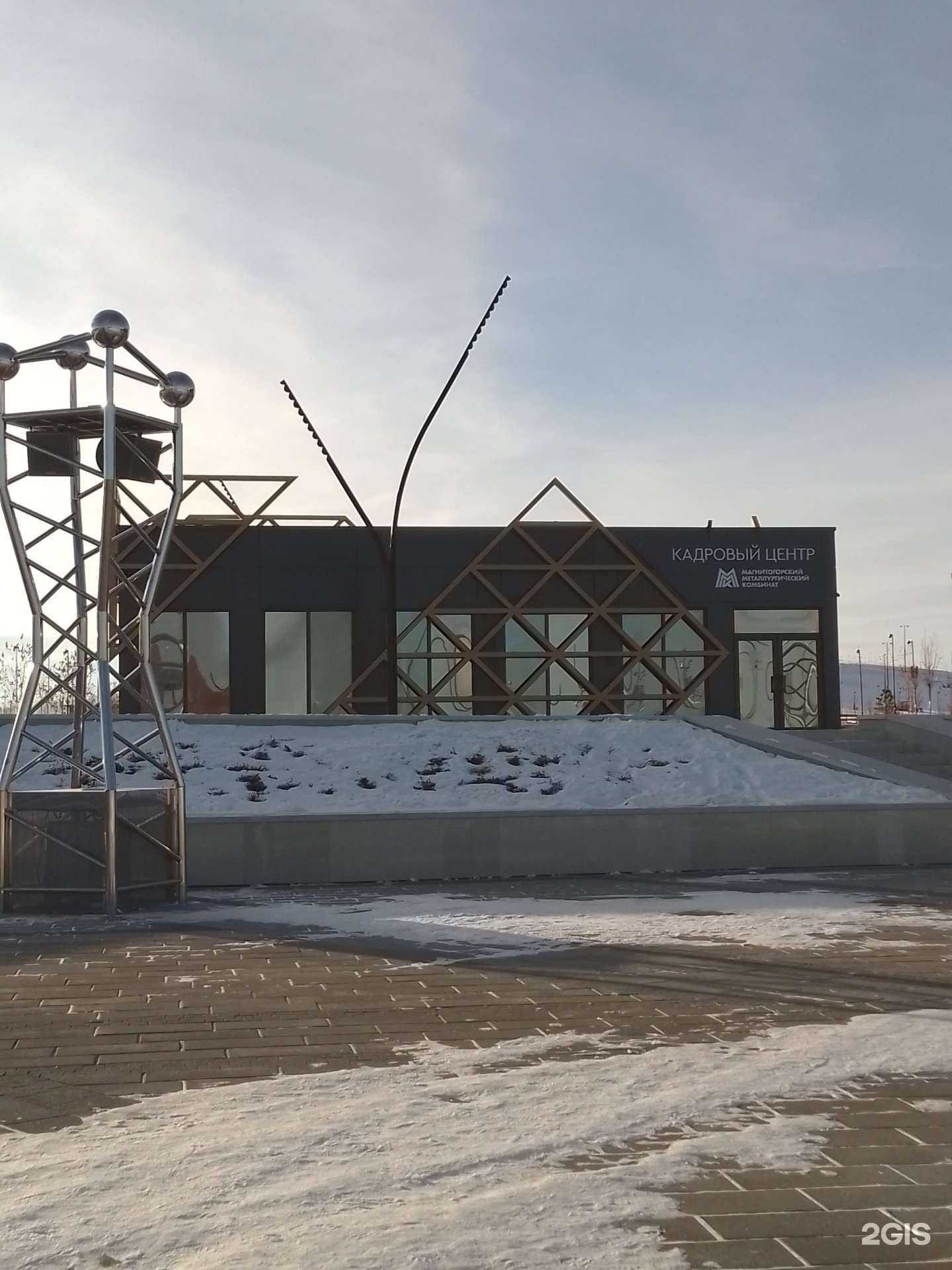 Отзывы на компанию Магнитогорский металлургический комбинат в Магнитогорске c фото - фотография 2 из 2