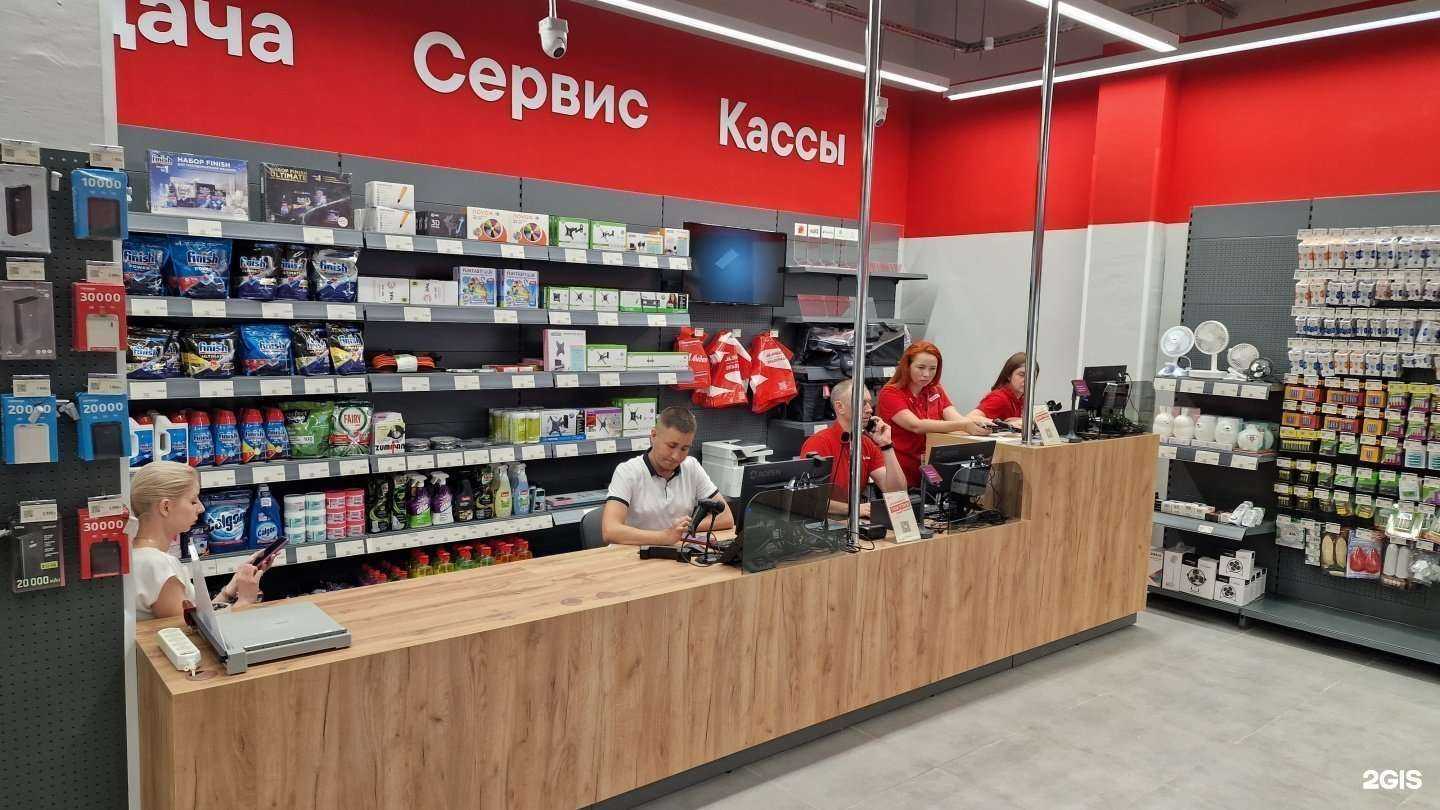 Отзывы на компанию М.Видео в г. Новороссийск c фото