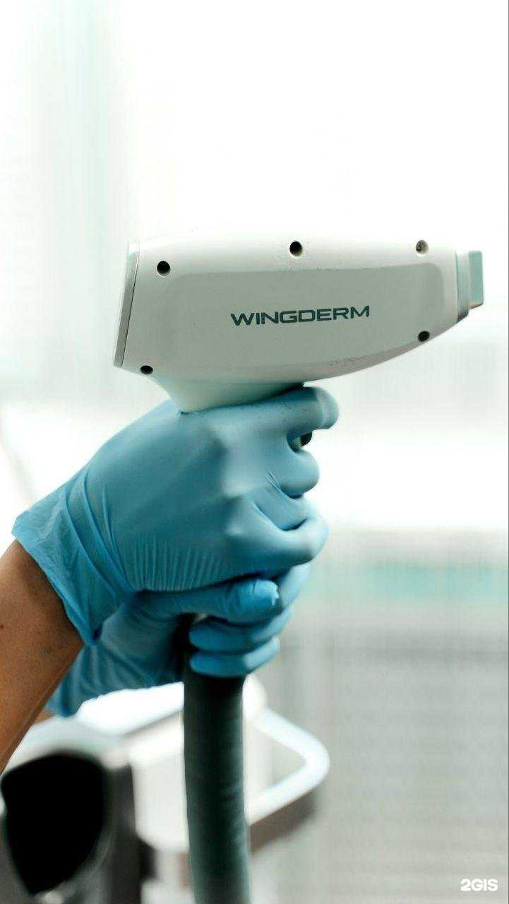 Отзывы на компанию Vip.laser41 в г. Петропавловск-Камчатский c фото