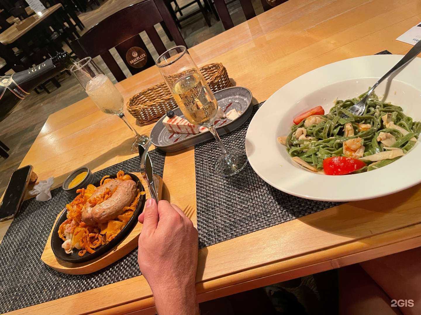 Отзывы на компанию Brauplatz в Новосибирске c фото