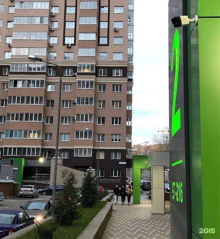 Отзывы на компанию Спектр Систем Безопасности в Самаре c фото