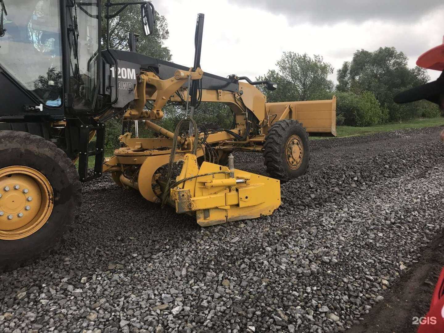 Отзывы на компанию Деталь-Монолит в Екатеринбурге c фото