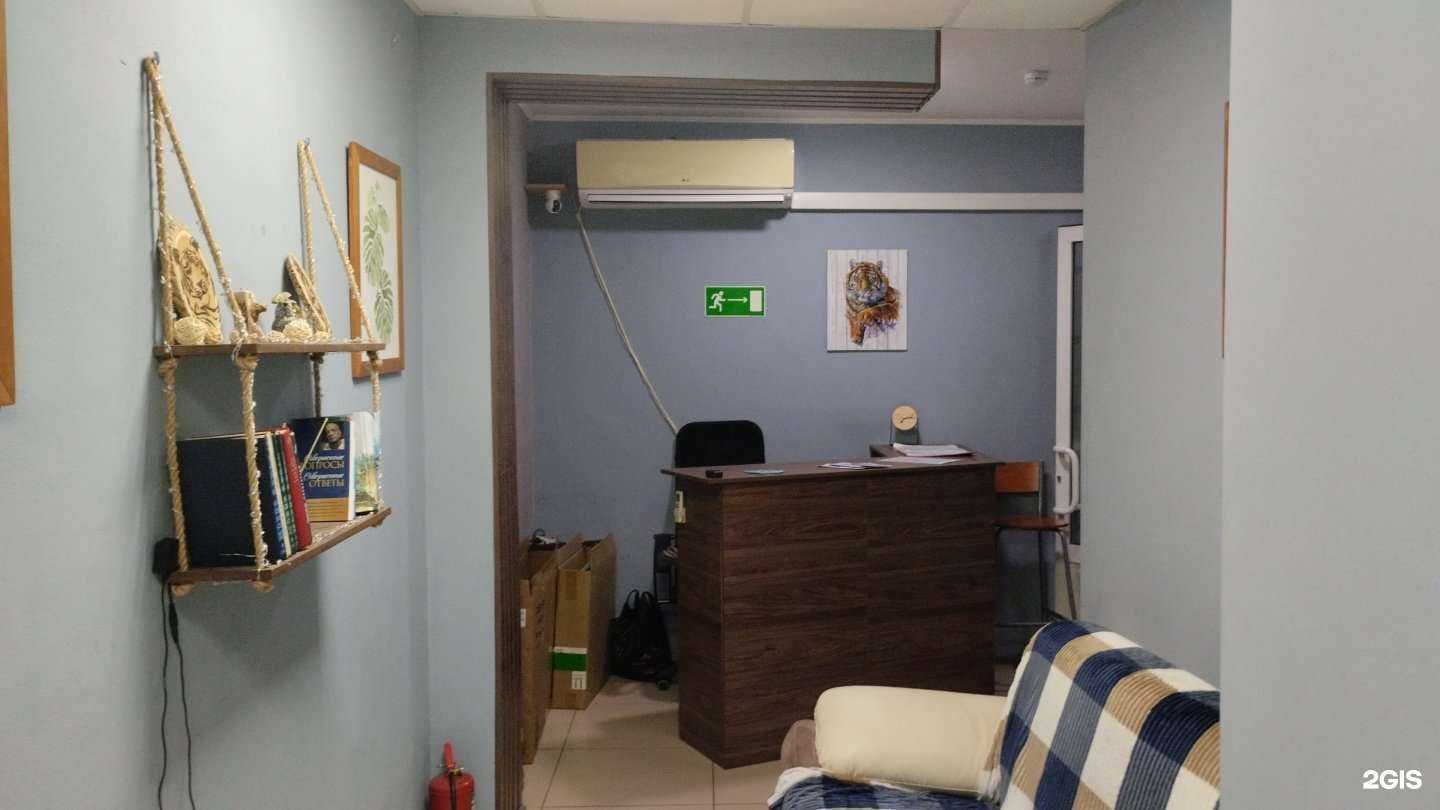 Отзывы на компанию ДВ в Владивостоке c фото