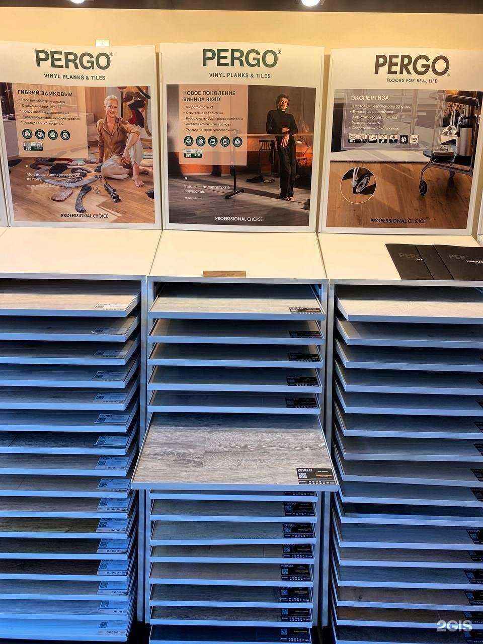 Отзывы на компанию Каспер в г. Оренбург c фото