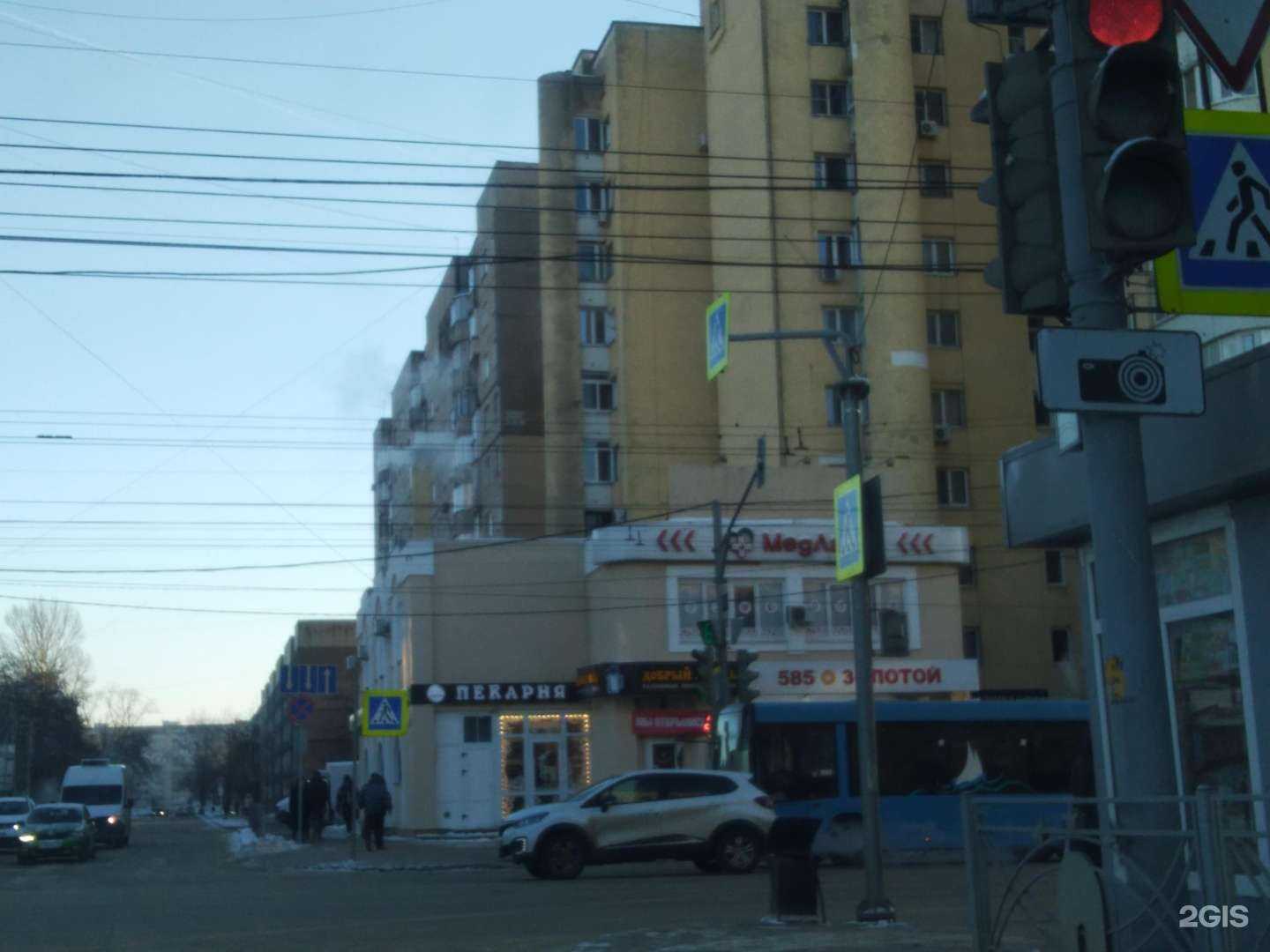 Отзывы на компанию 585*Золотой в Тамбове c фото - фотография 2 из 2