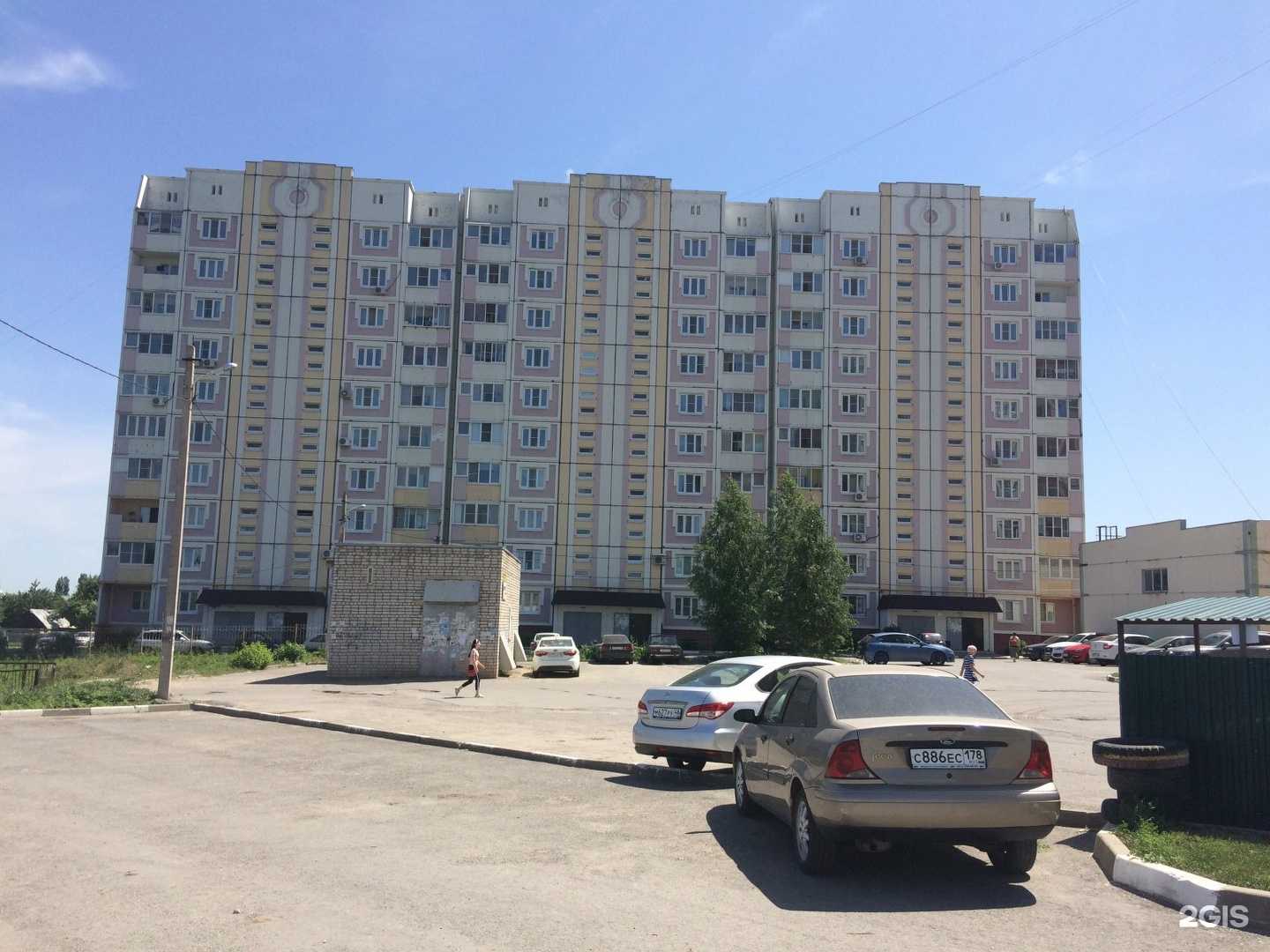 Отзывы на компанию Радэлия в г. Липецк c фото