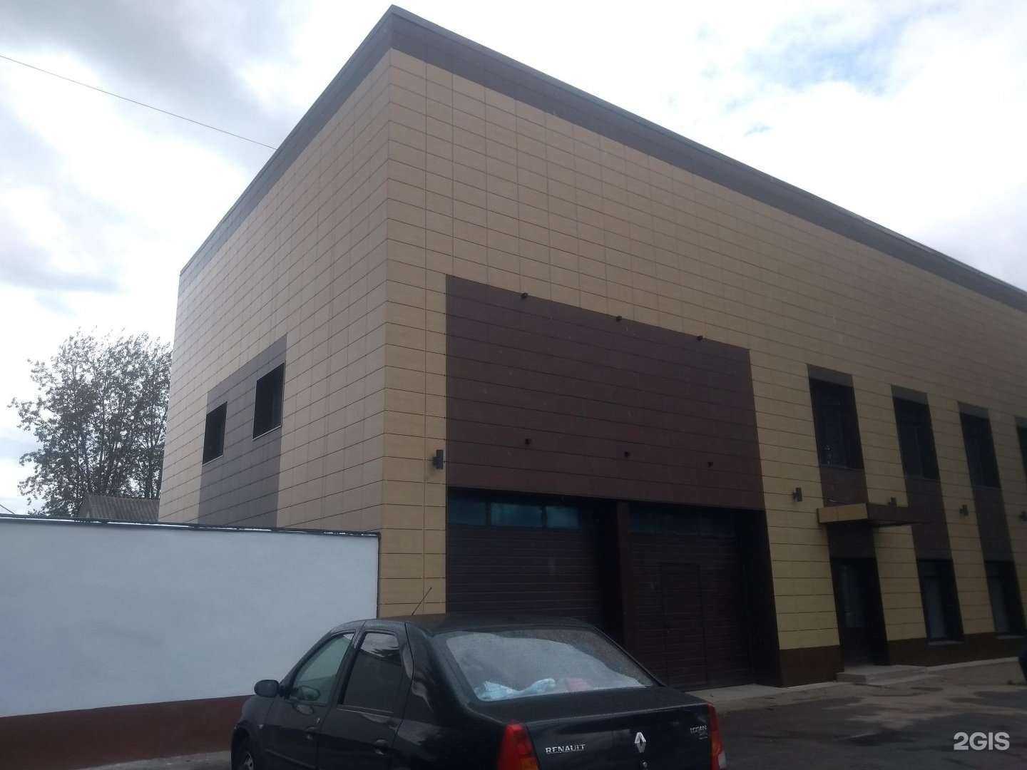 Отзывы на компанию Ферзь в Великом Новгороде c фото