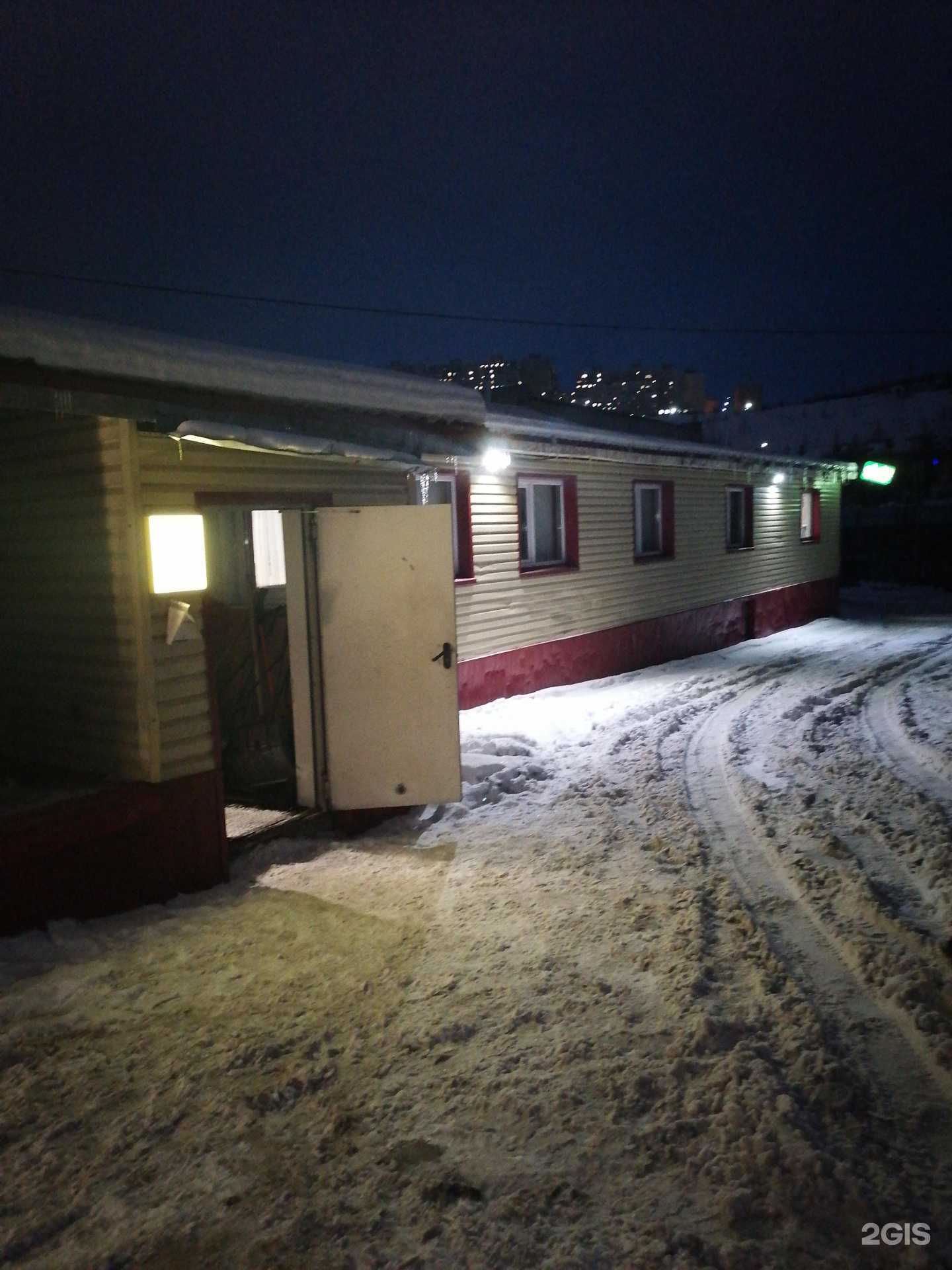 Отзывы на компанию Идея в Мурманске c фото - фотография 2 из 2