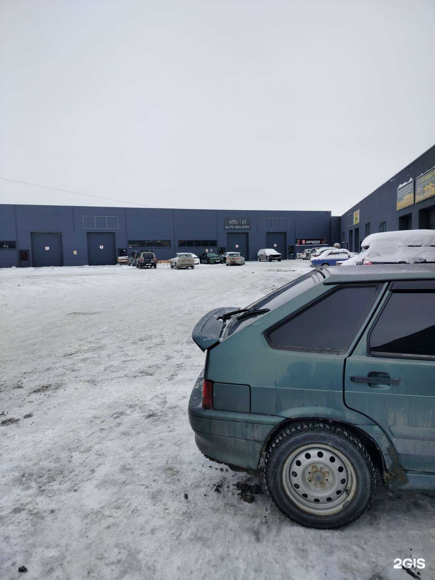 Отзывы на компанию Auto4ip в Оренбурге c фото - фотография 2 из 2