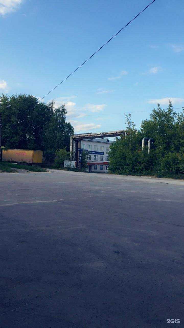 Отзывы на компанию Е 95 в г. Владимир c фото