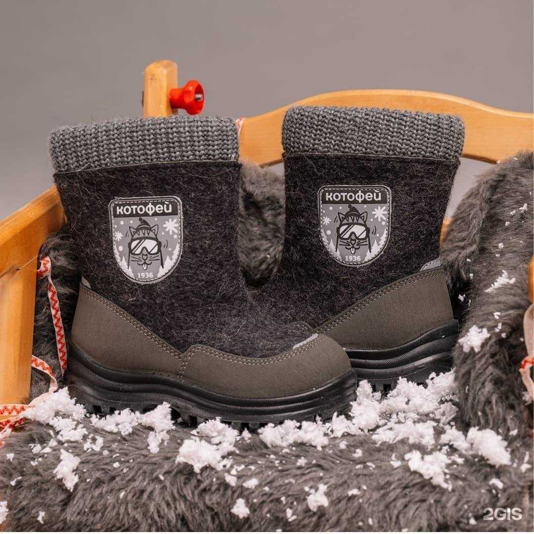 Отзывы на компанию Топ-Топ в Чебоксарах c фото