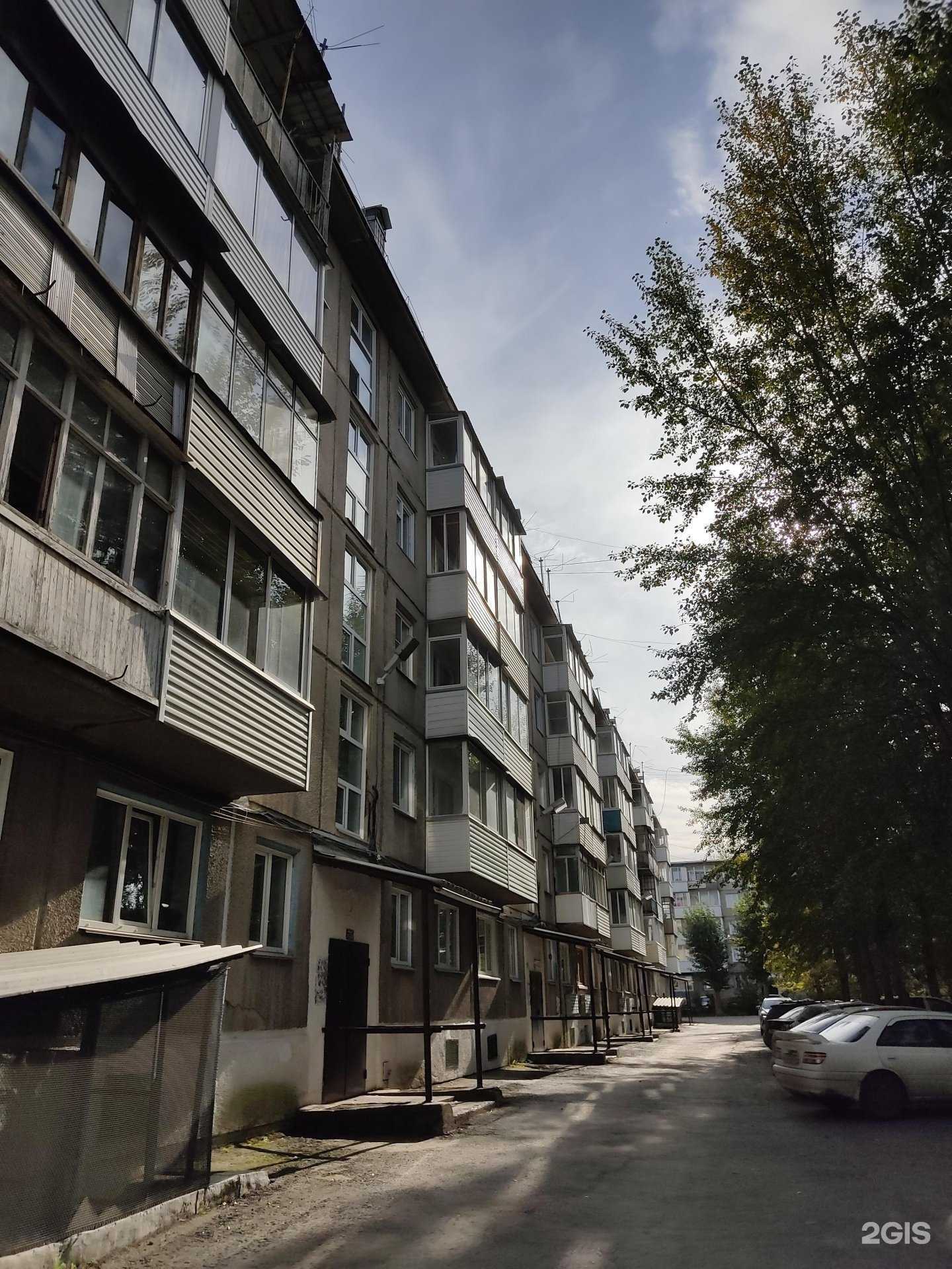 Отзывы на компанию Стиль в Ачинске c фото - фотография 2 из 2