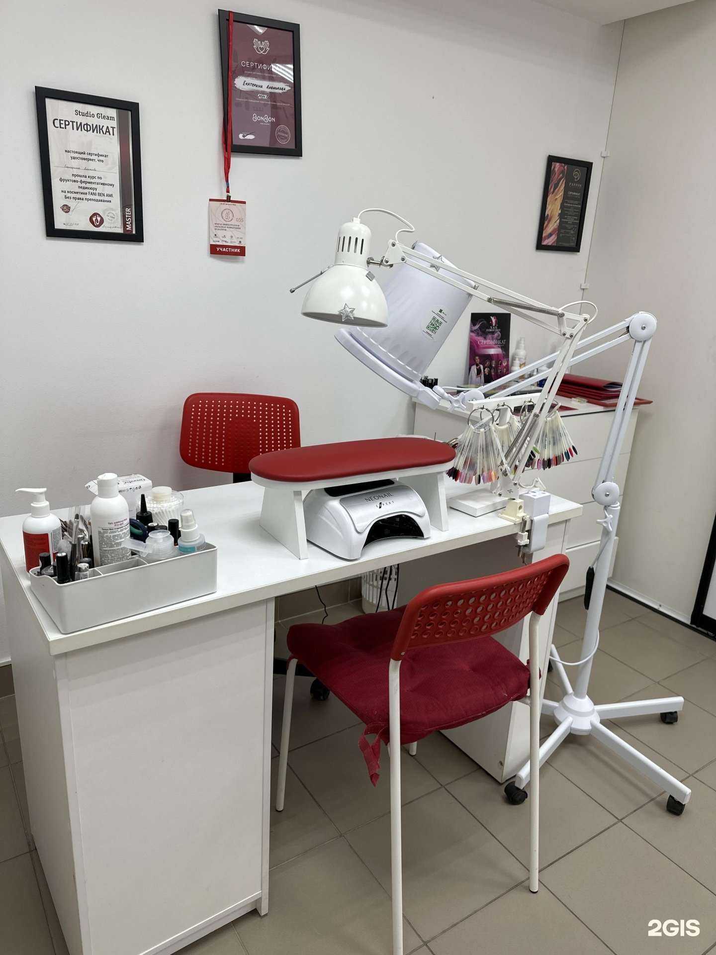 Отзывы на компанию Marmalade в Нижнем Новгороде c фото