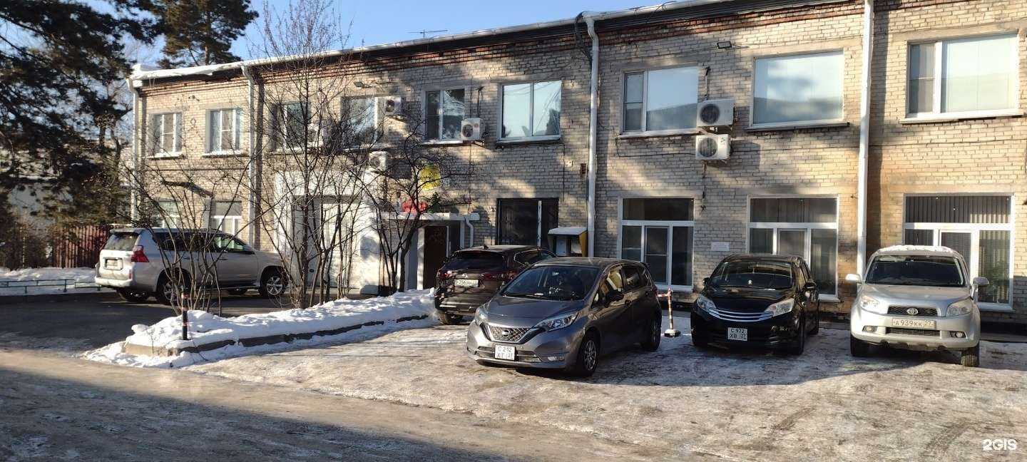 Отзывы на компанию ВСК Решение в г. Хабаровск c фото