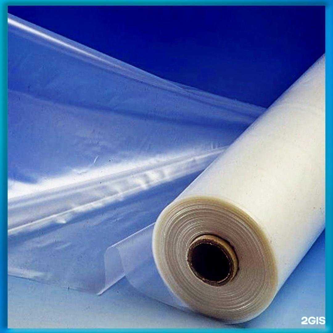 Отзывы на компанию Квадрат-Р в Рязани c фото