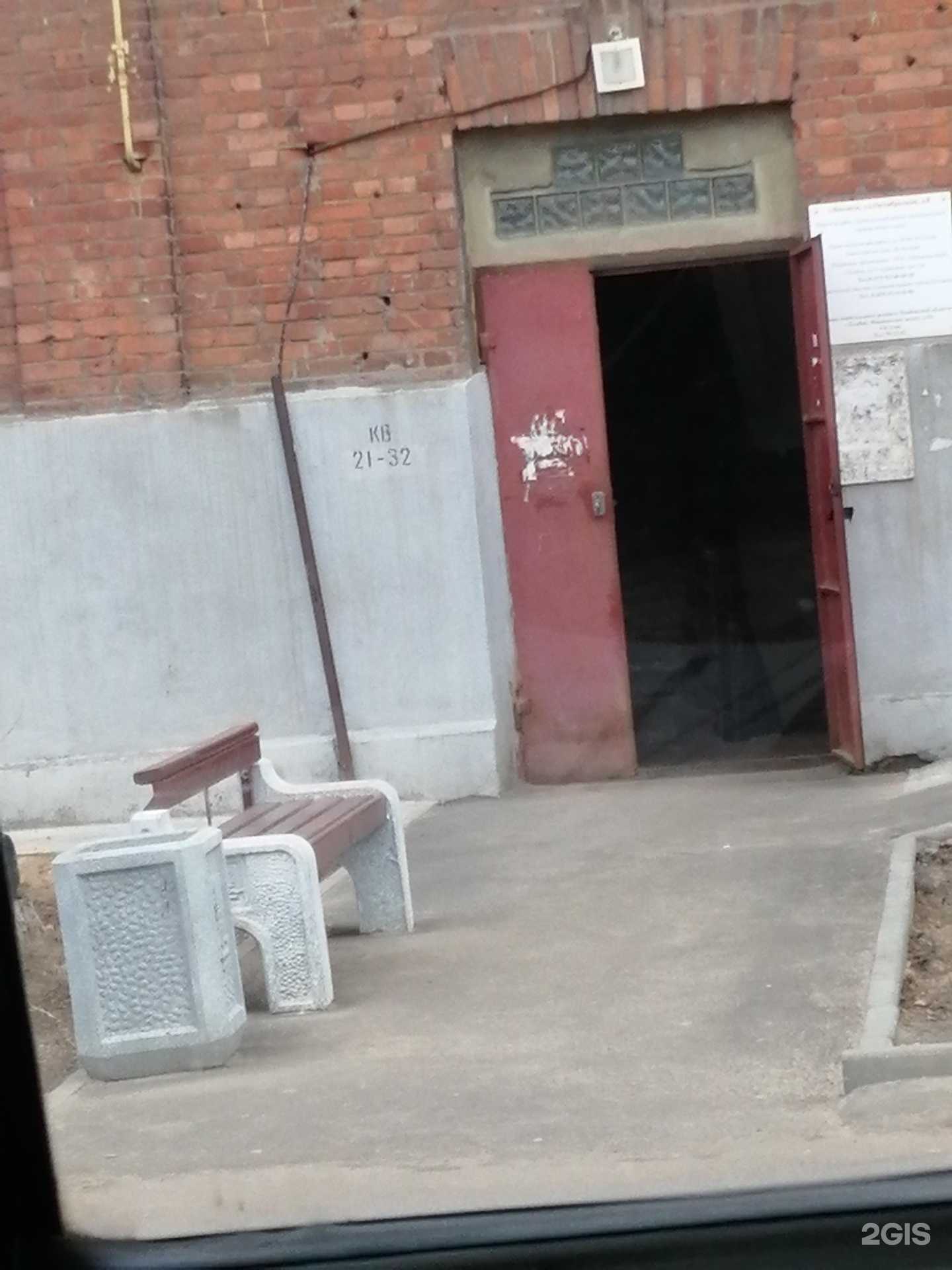 Отзывы на компанию Тамбовфармация в Котовске c фото - фотография 2 из 2