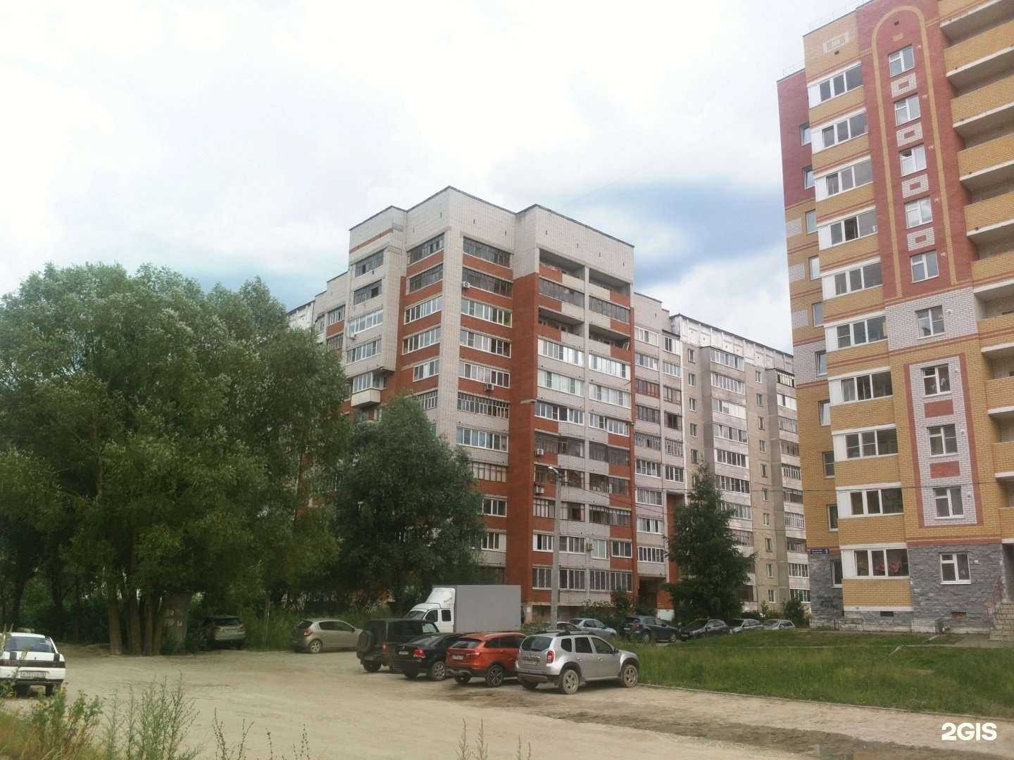 Отзывы на компанию Тяги в Йошкар-Оле c фото - фотография 2 из 2