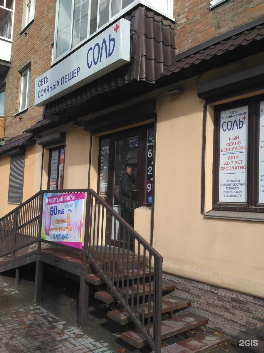 Отзывы на компанию Ваш страховой партнер в г. Смоленск c фото