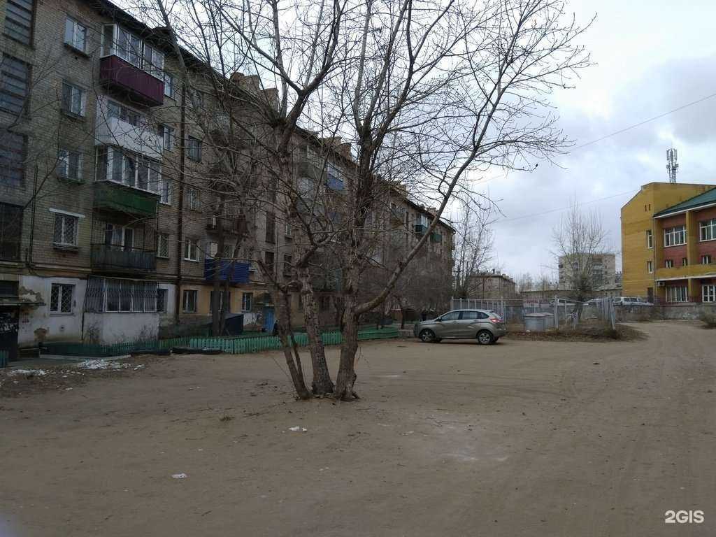 Отзывы на компанию Орхидея в Чите c фото - фотография 2 из 2