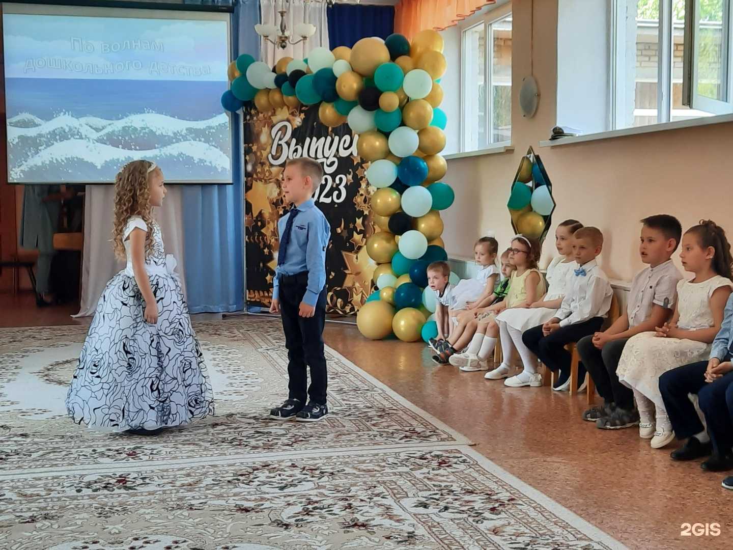 Отзывы на компанию Детский cад №332 в г. Челябинск c фото