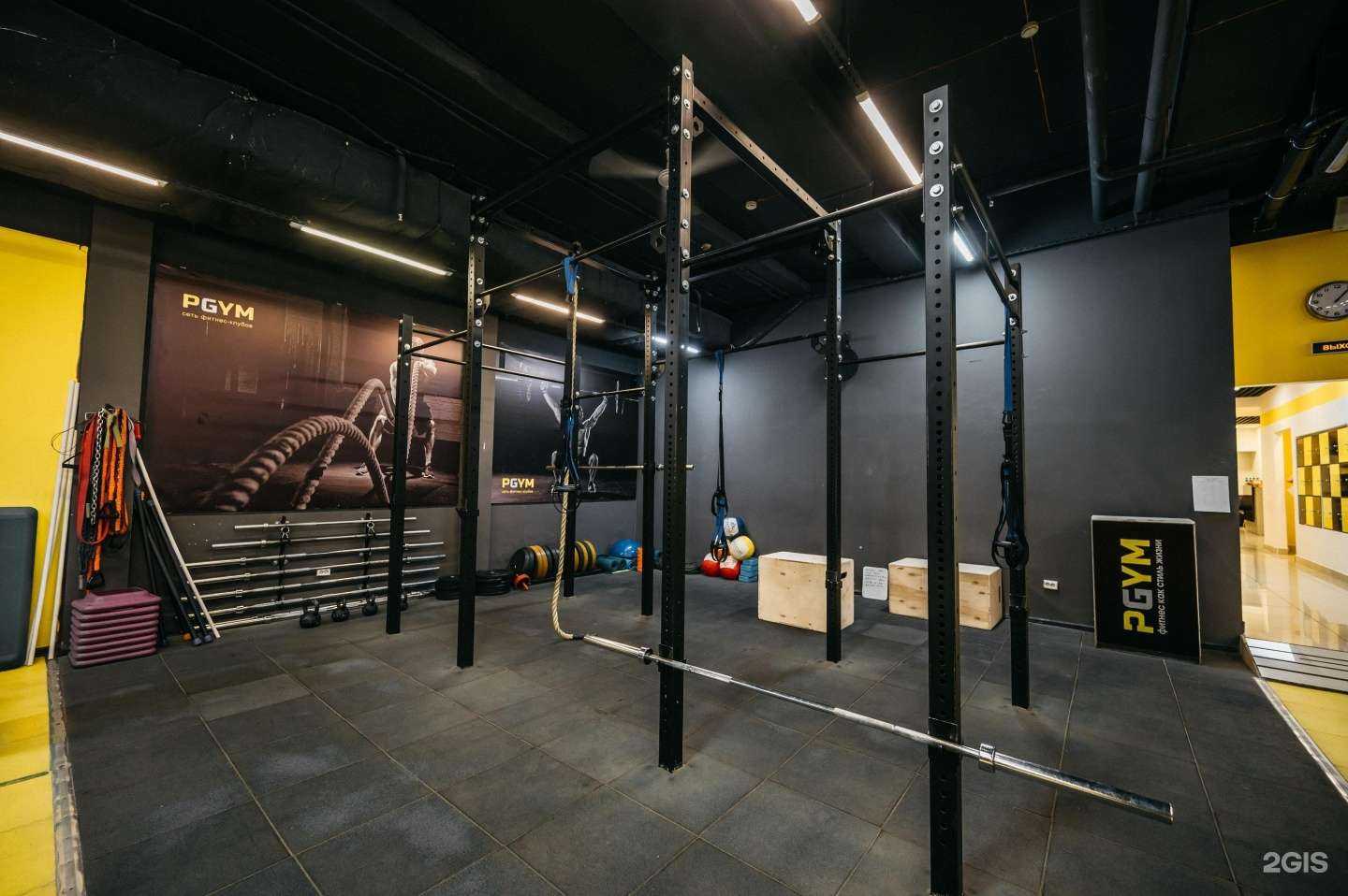 Отзывы на компанию Pgym в Уфе c фото