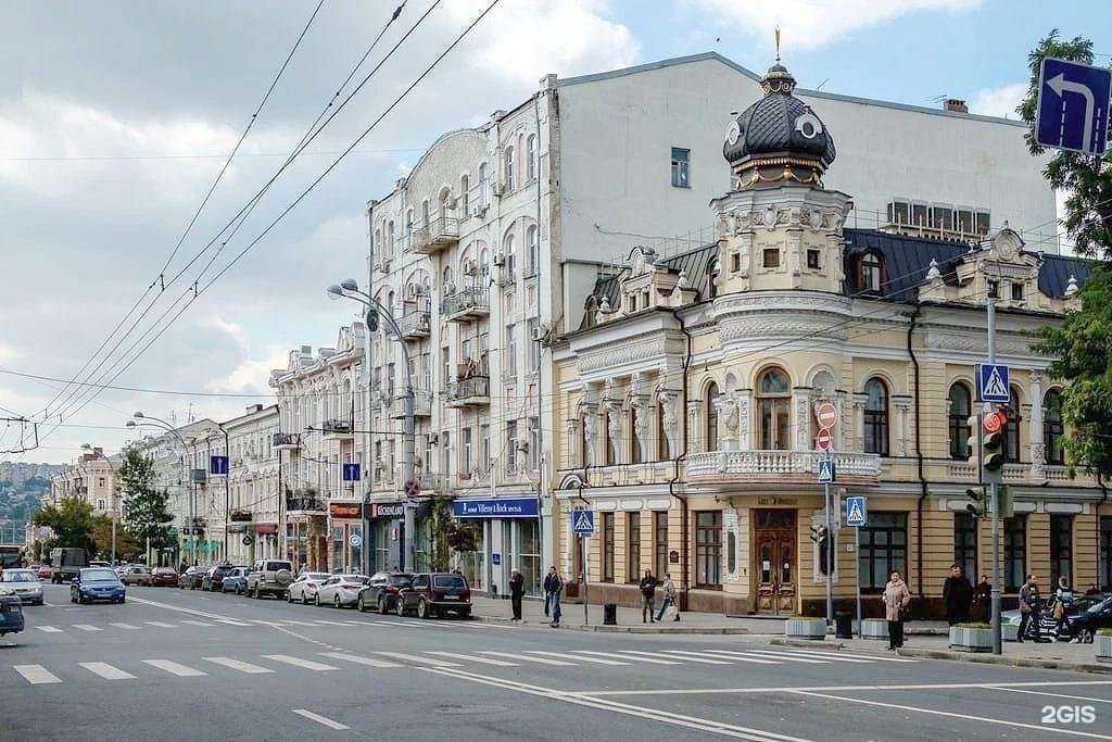 Отзывы на компанию Marc Cain в Ростове-на-Дону c фото - фотография 2 из 2