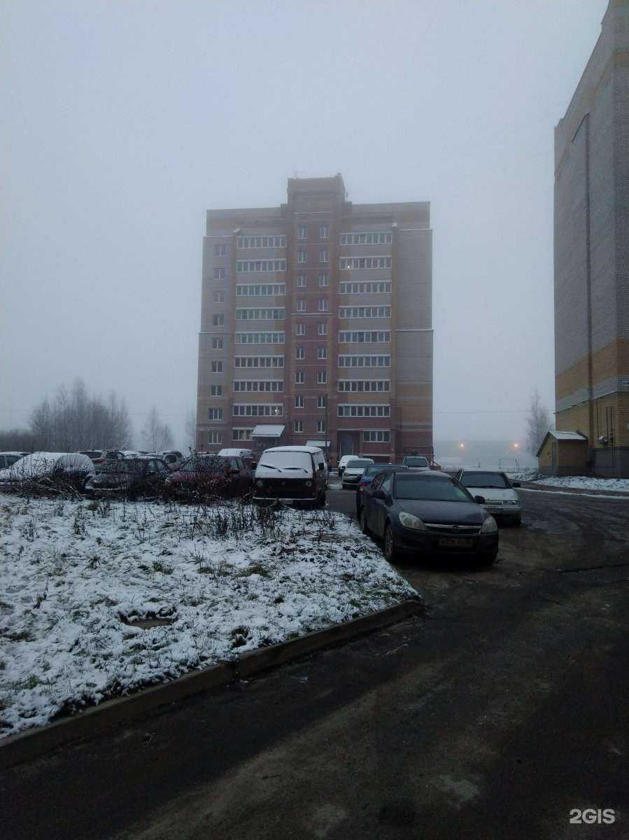 Отзывы на компанию Братишка-перевозчик в Костроме c фото - фотография 2 из 2