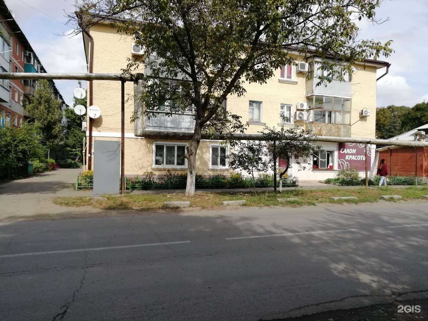 Отзывы на компанию Бэллен в Краснодаре c фото - фотография 2 из 2