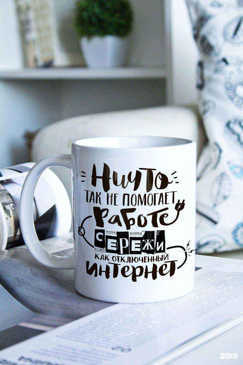 Отзывы на компанию Карт-Сервис в Йошкар-Оле c фото