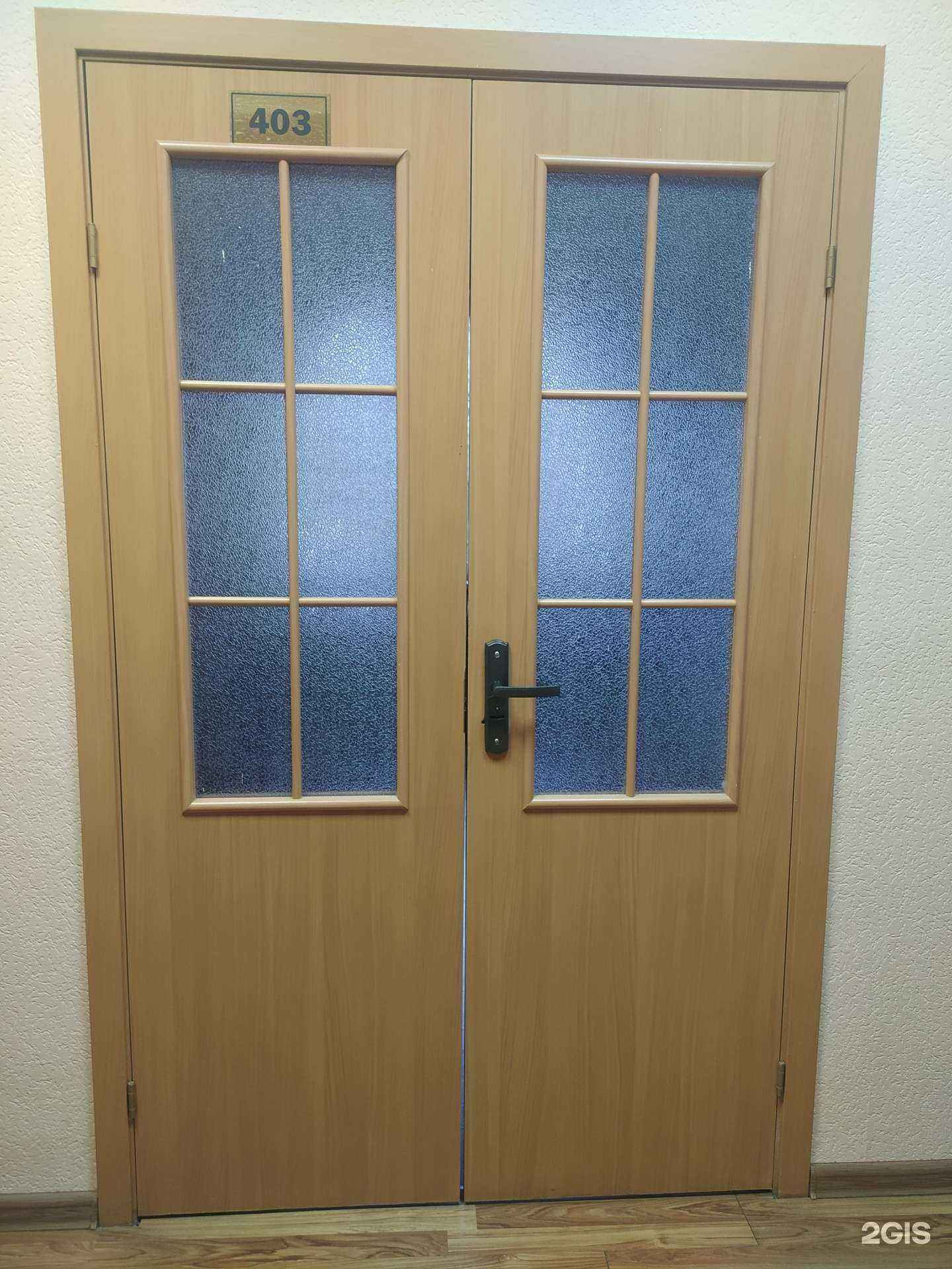 Отзывы на компанию Содействие в Новосибирске c фото