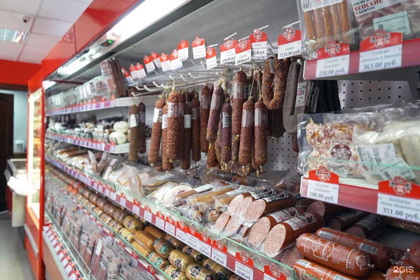 Отзывы на компанию Велес в Кургане c фото