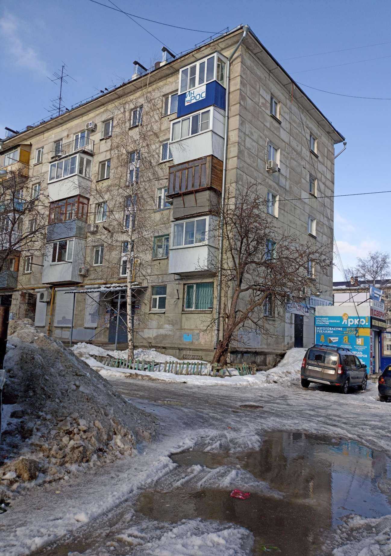 Отзывы на компанию Кухни Rina в Самаре c фото - фотография 2 из 2