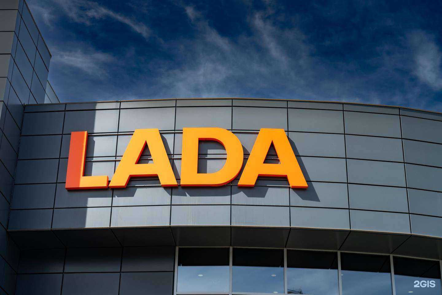 Отзывы на компанию Автоцентр ЮГ в Барнауле c фото