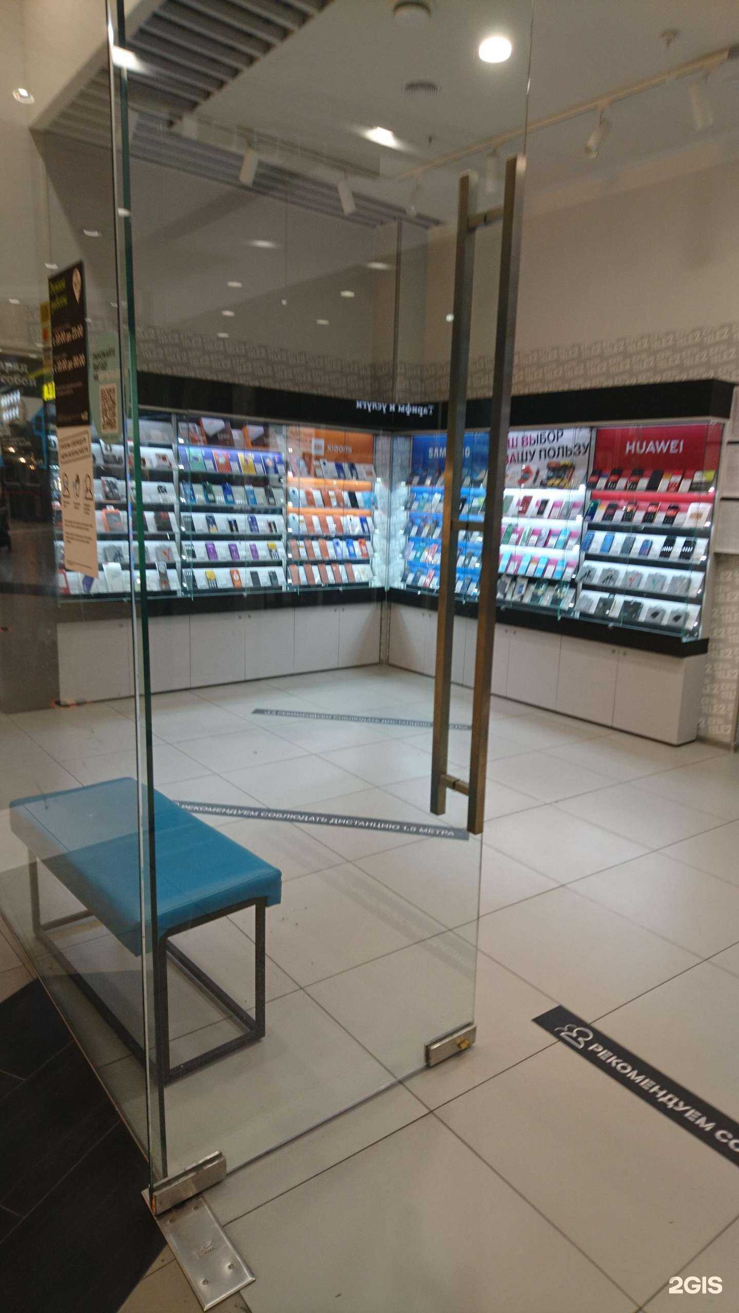 Отзывы на компанию t2 в г. Котельники c фото