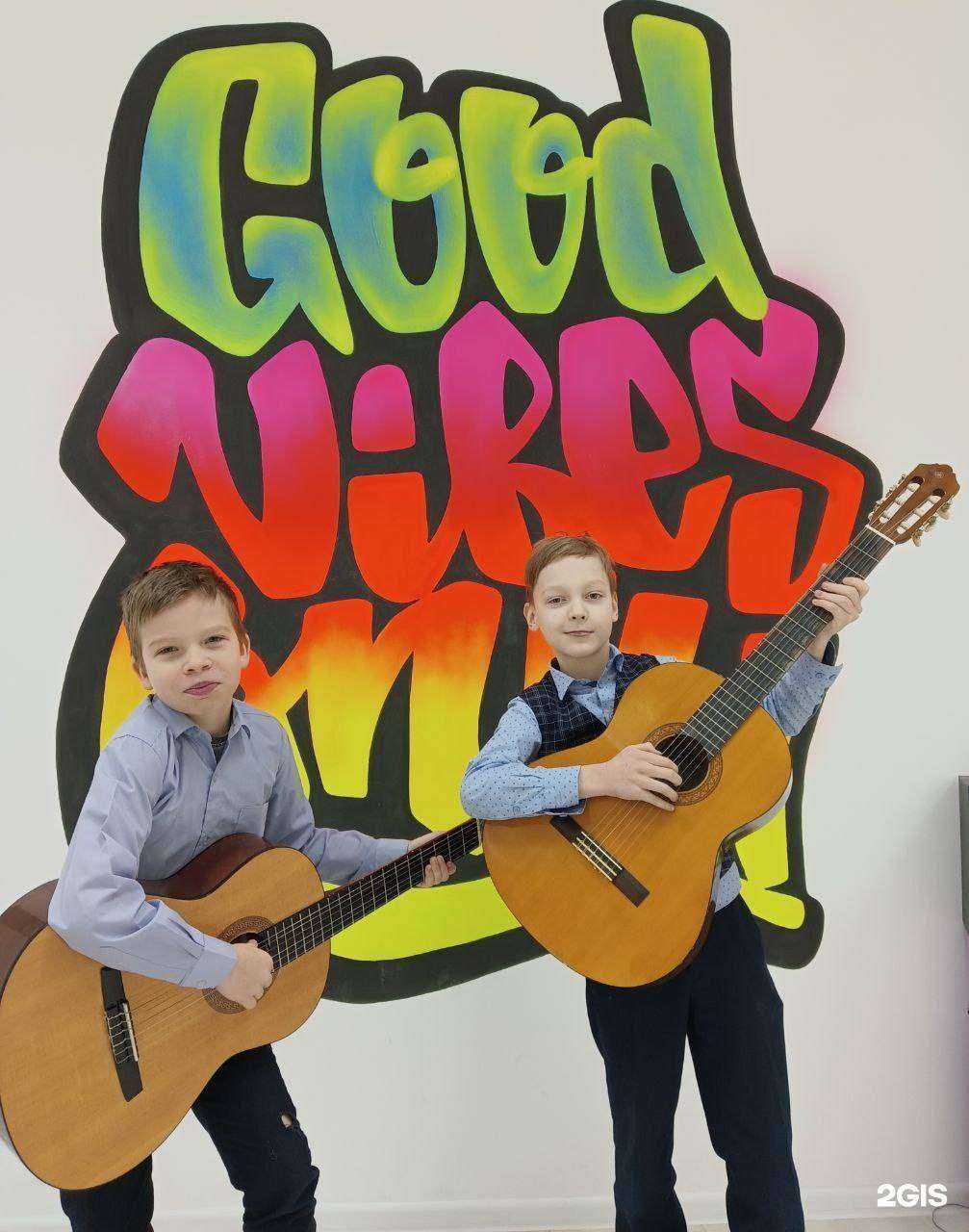 Отзывы на компанию Городские каникулы в Нижнем Новгороде c фото