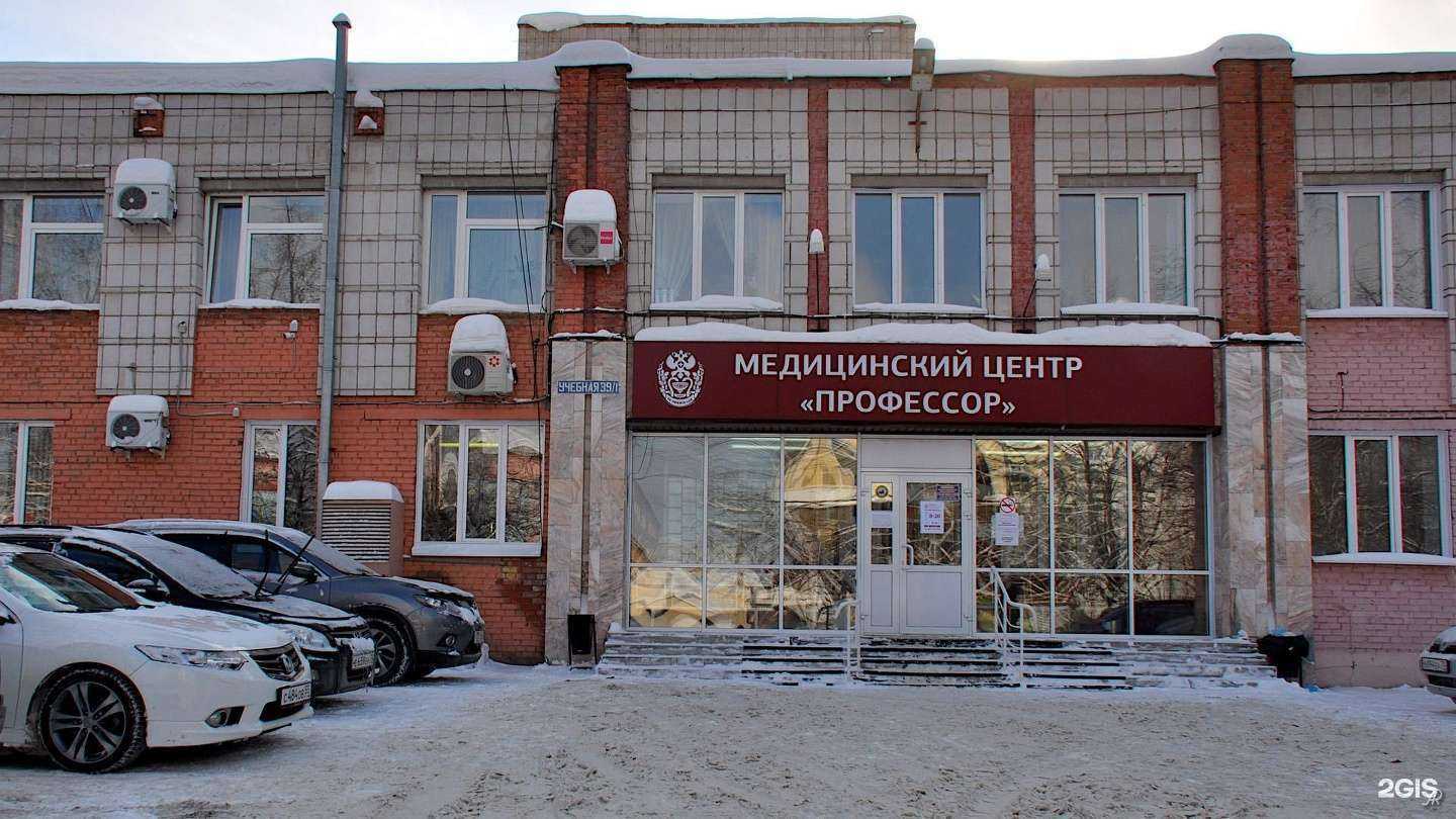 Отзывы на компанию Продвижение ВЦ в Томске c фото - фотография 2 из 2