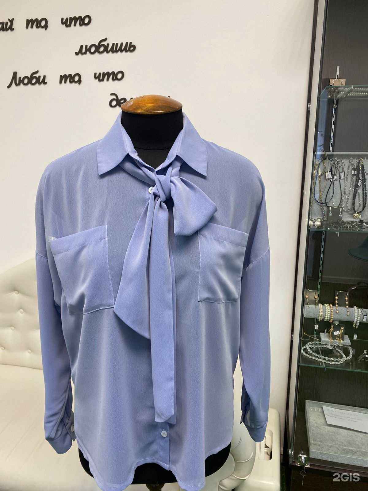 Отзывы на компанию Тавифа в г. Новосибирск c фото