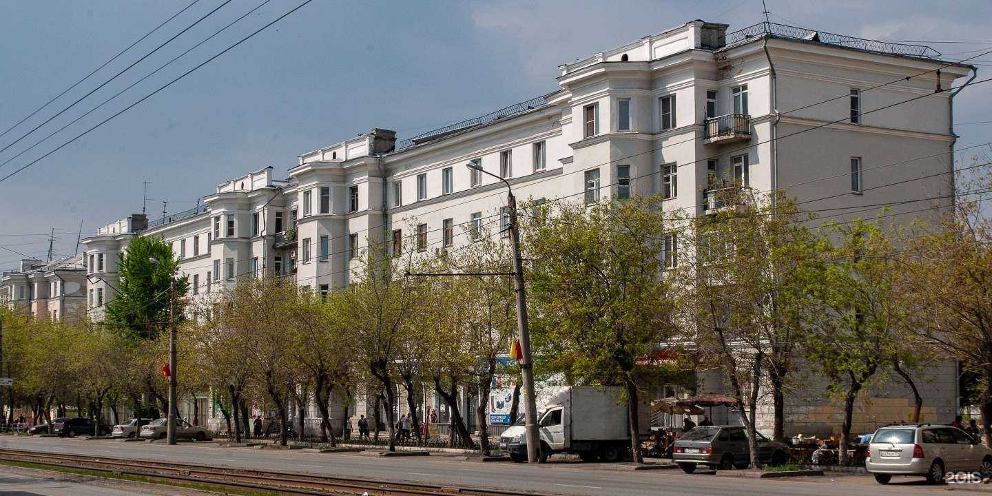 Отзывы на компанию Черника в Челябинске c фото - фотография 2 из 2