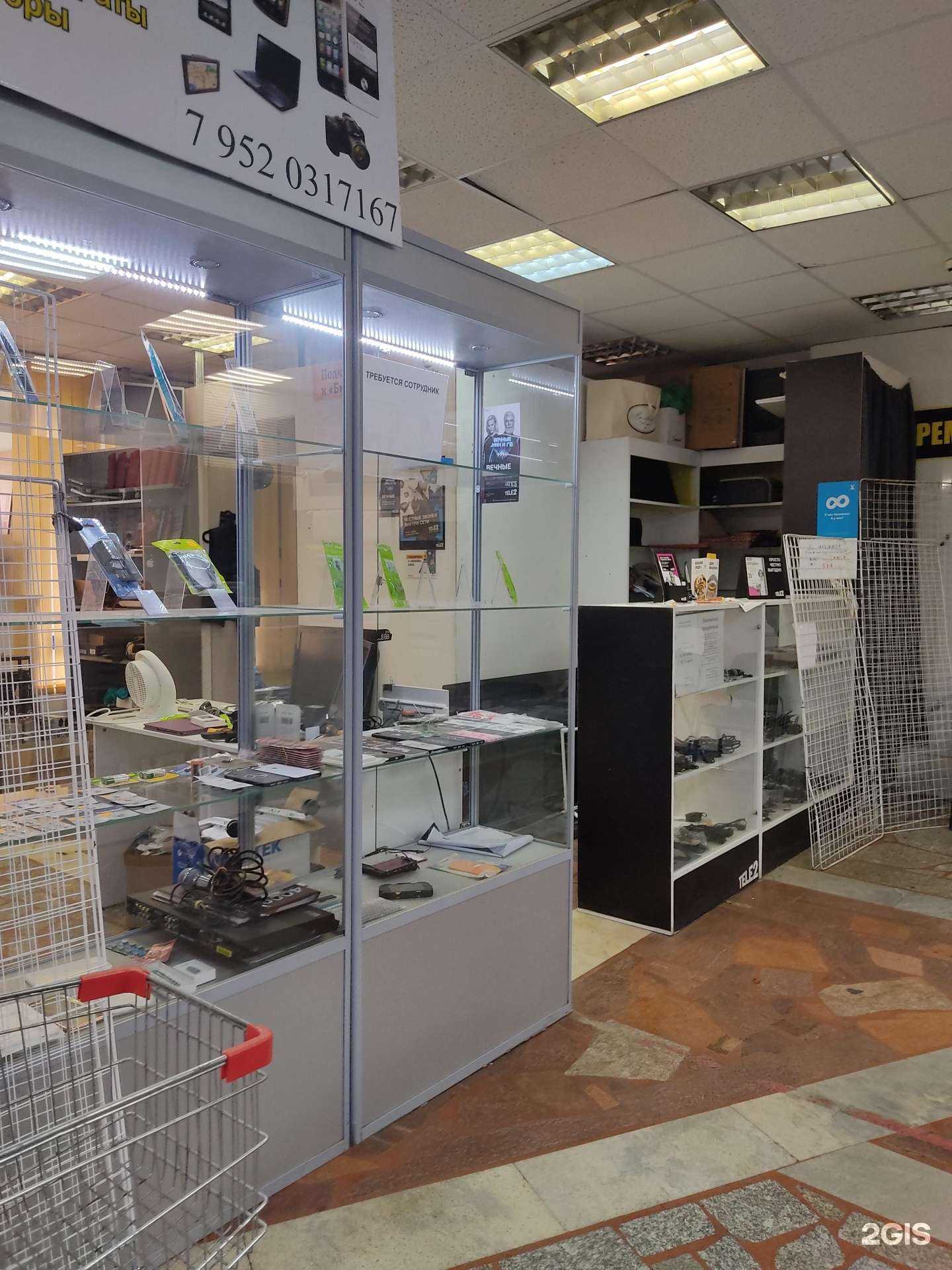 Отзывы на компанию Bк53 в г. Казань c фото