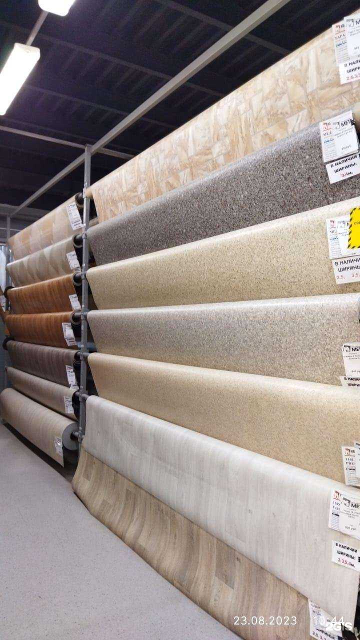 Отзывы на компанию Квадратный метр в г. Якутск c фото