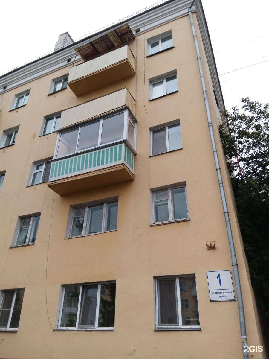 Отзывы на компанию Юридический кабинет Лебединцева К.И. в Красноярске c фото - фотография 2 из 2