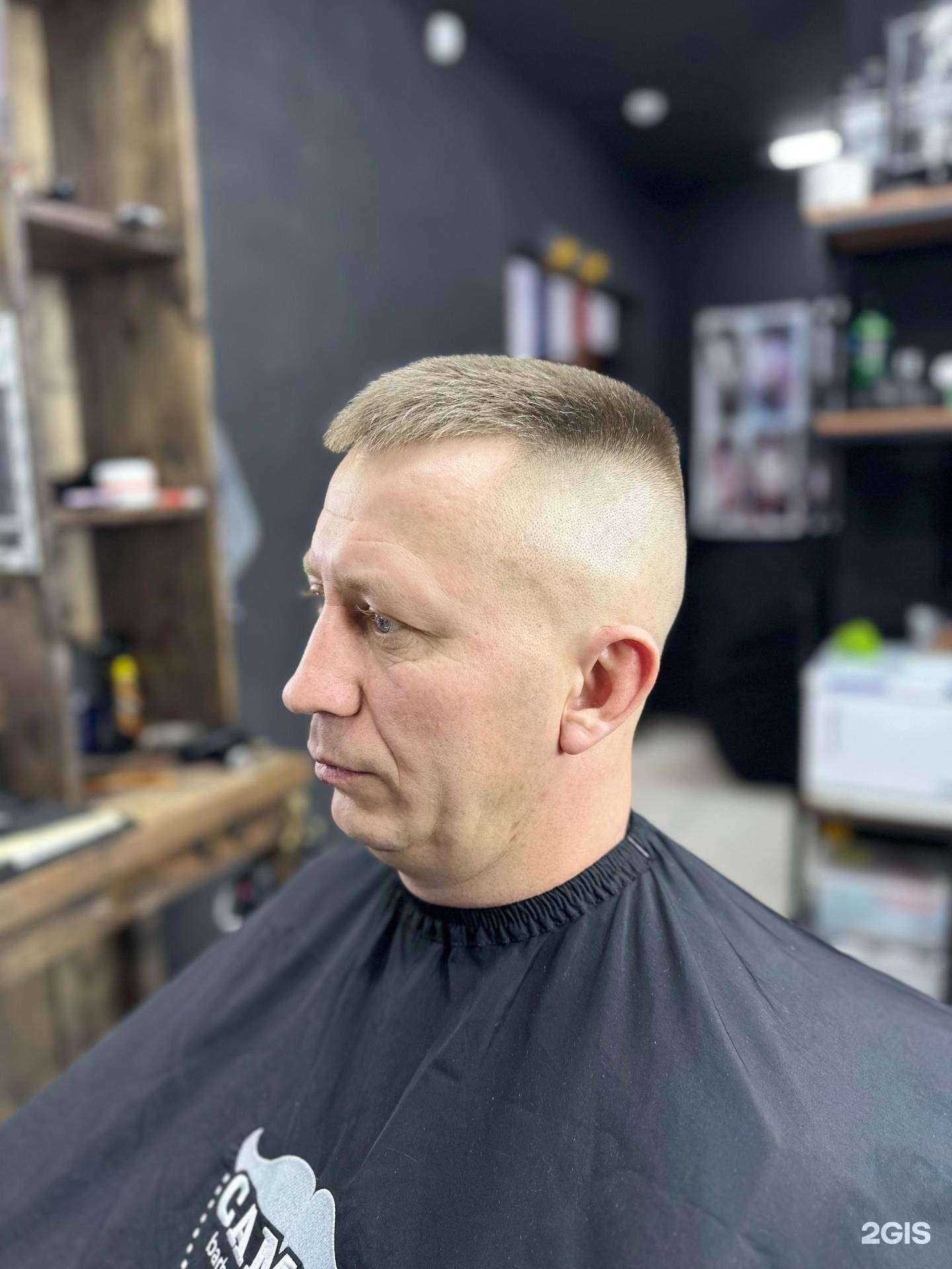 Отзывы на компанию Самец в г. Иркутск c фото