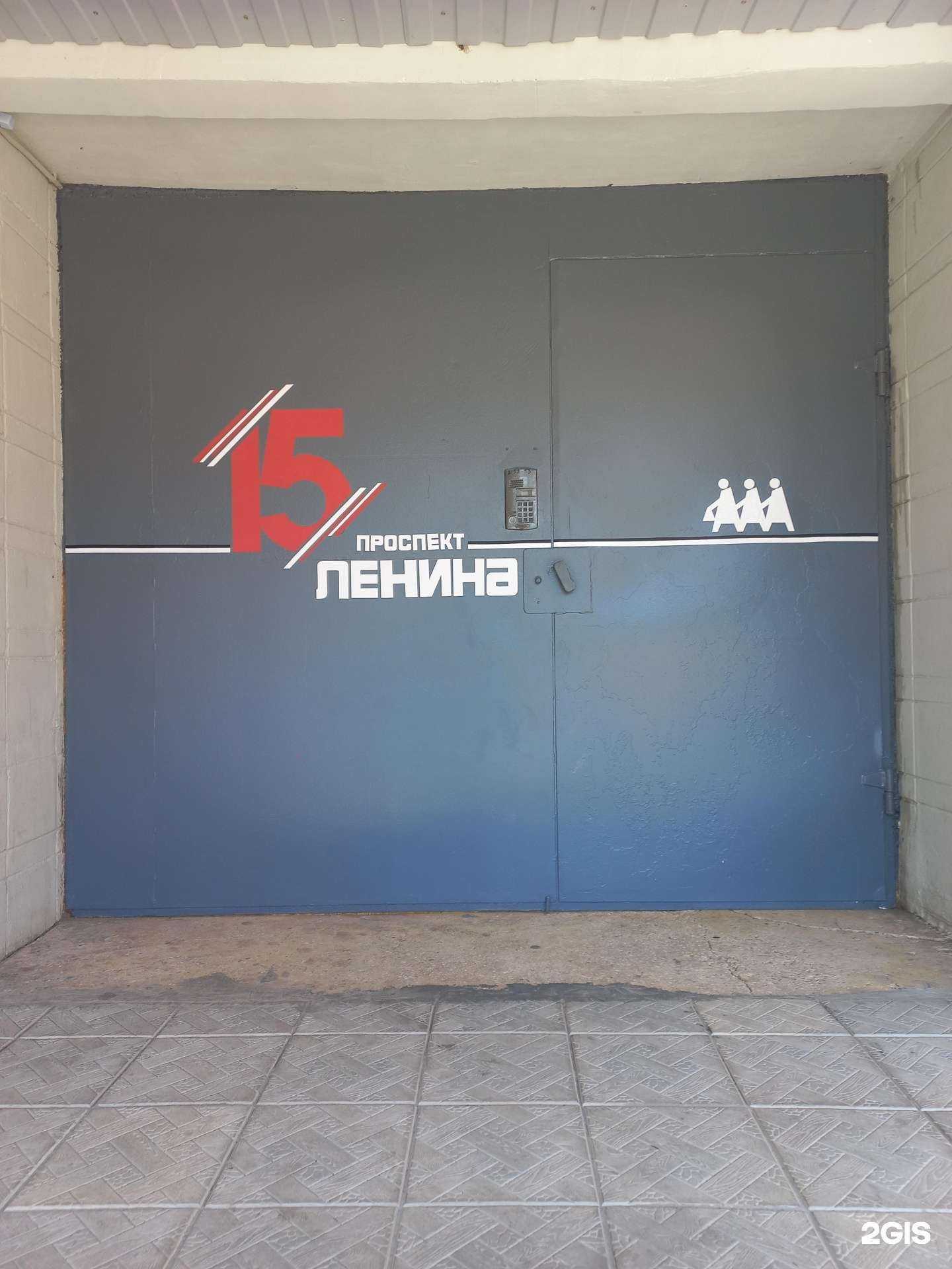 Отзывы на компанию Фаэтон в Димитровграде c фото - фотография 2 из 2