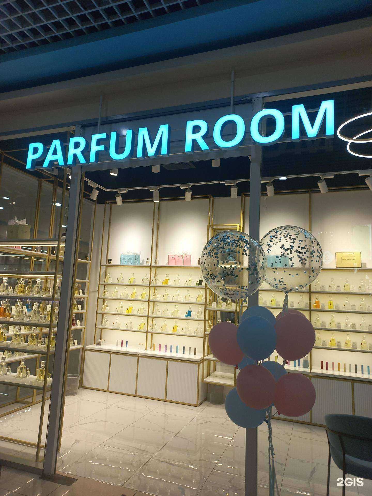 Отзывы на компанию Parfum Room в г. Самара c фото