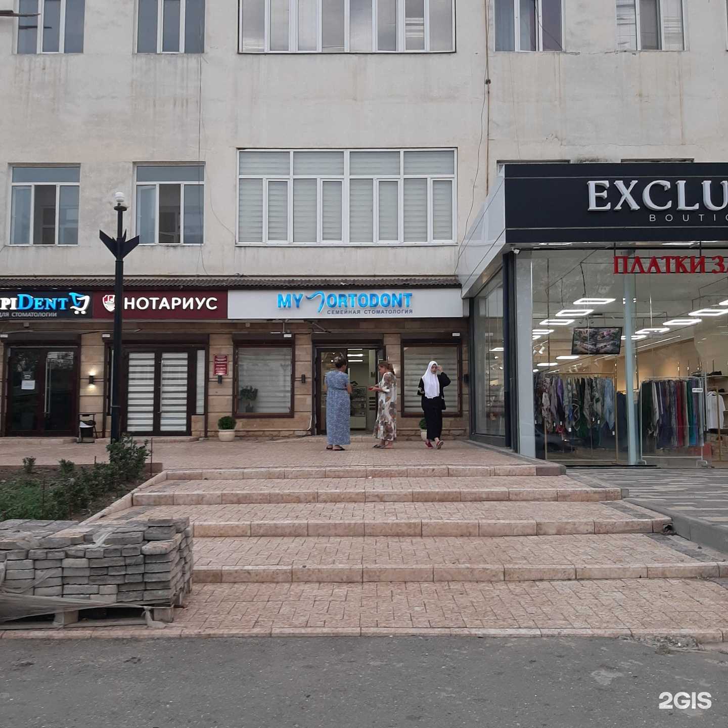 Отзывы на компанию Технолидер в Буйнакске c фото - фотография 2 из 2