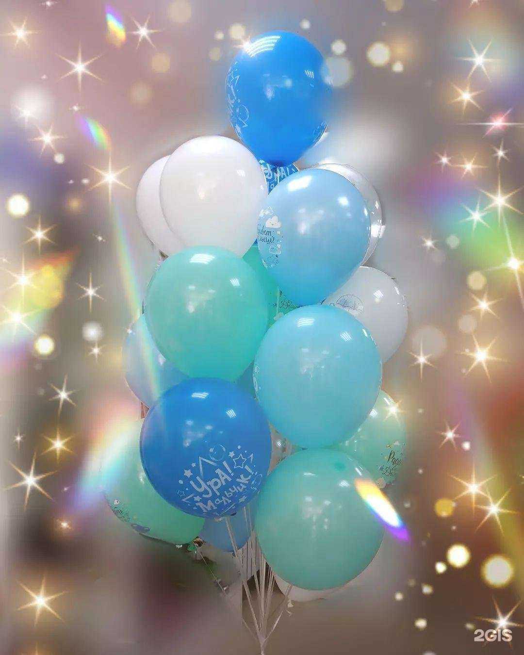 Отзывы на компанию Подари-ка в г. Краснослободск c фото