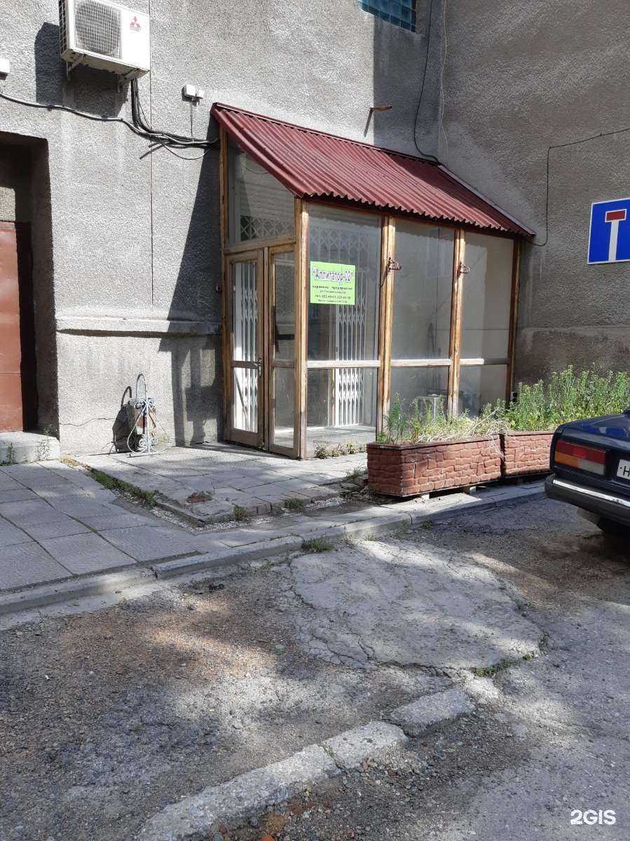 Отзывы на компанию Аллигатор-02 в г. Новосибирск c фото