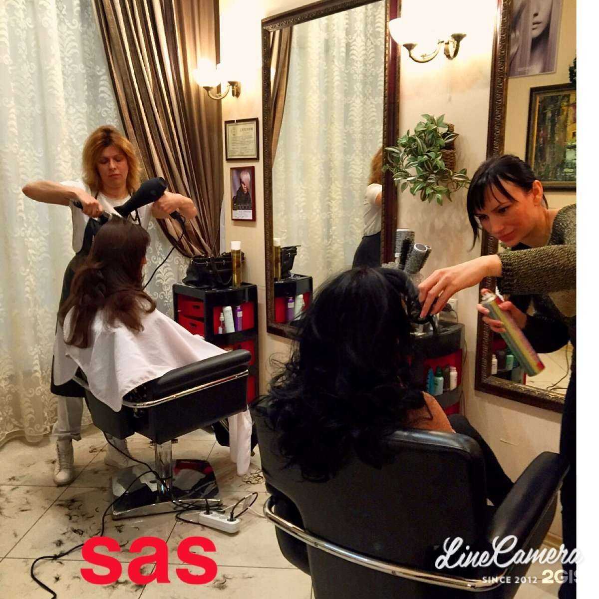 Отзывы на компанию Sas в Краснодаре c фото