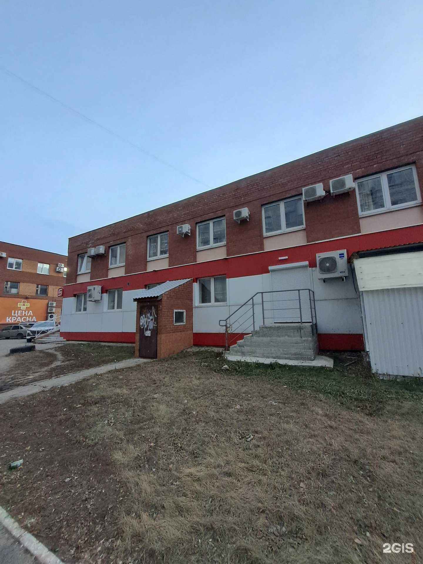 Отзывы на компанию Lash.s.dasha в Тольятти c фото - фотография 2 из 2