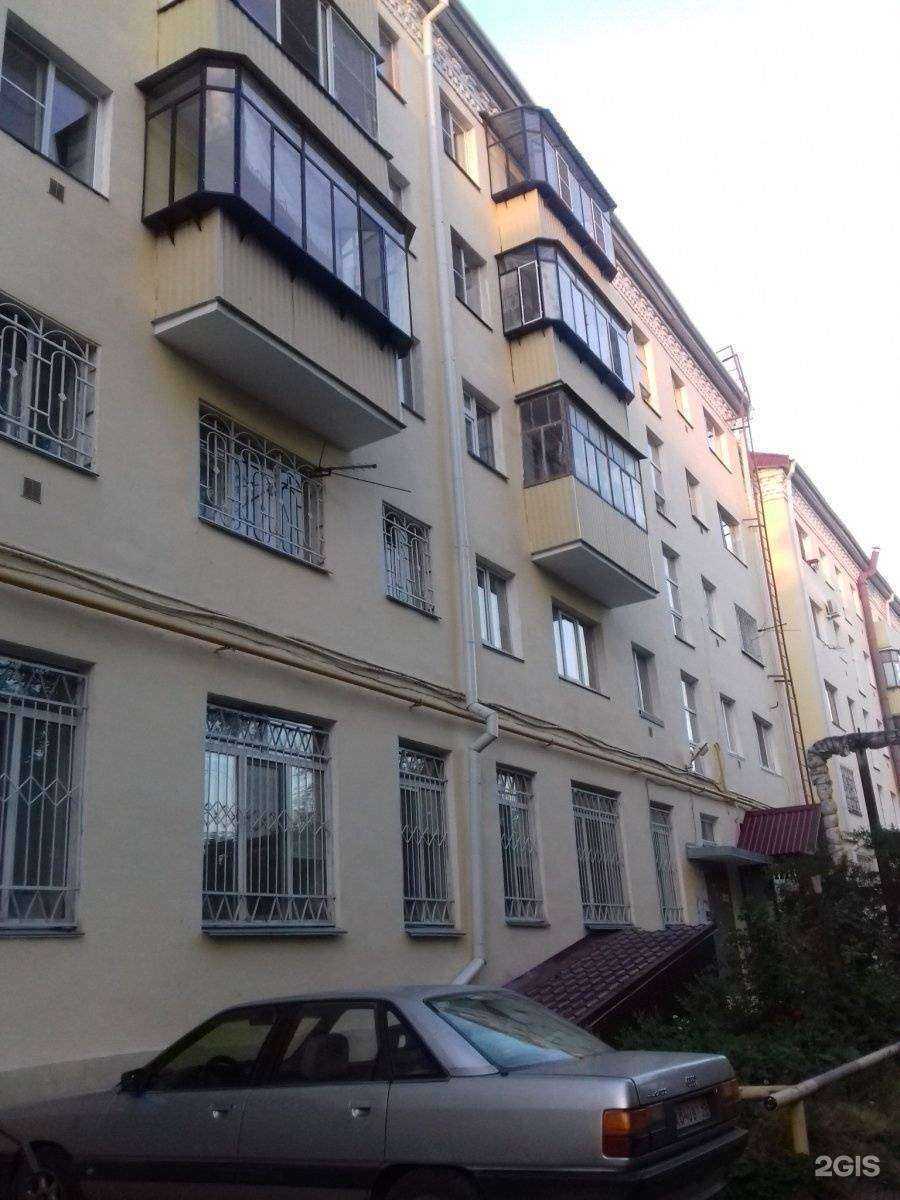 Отзывы на компанию Центр бухгалтерского учета детских садов №4 в Кургане c фото - фотография 2 из 2